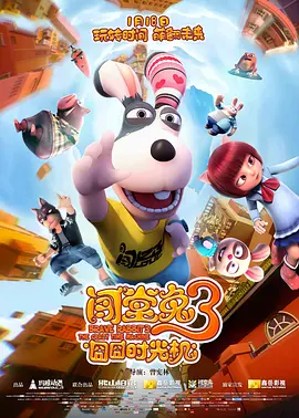 国产精品99久久免费观看